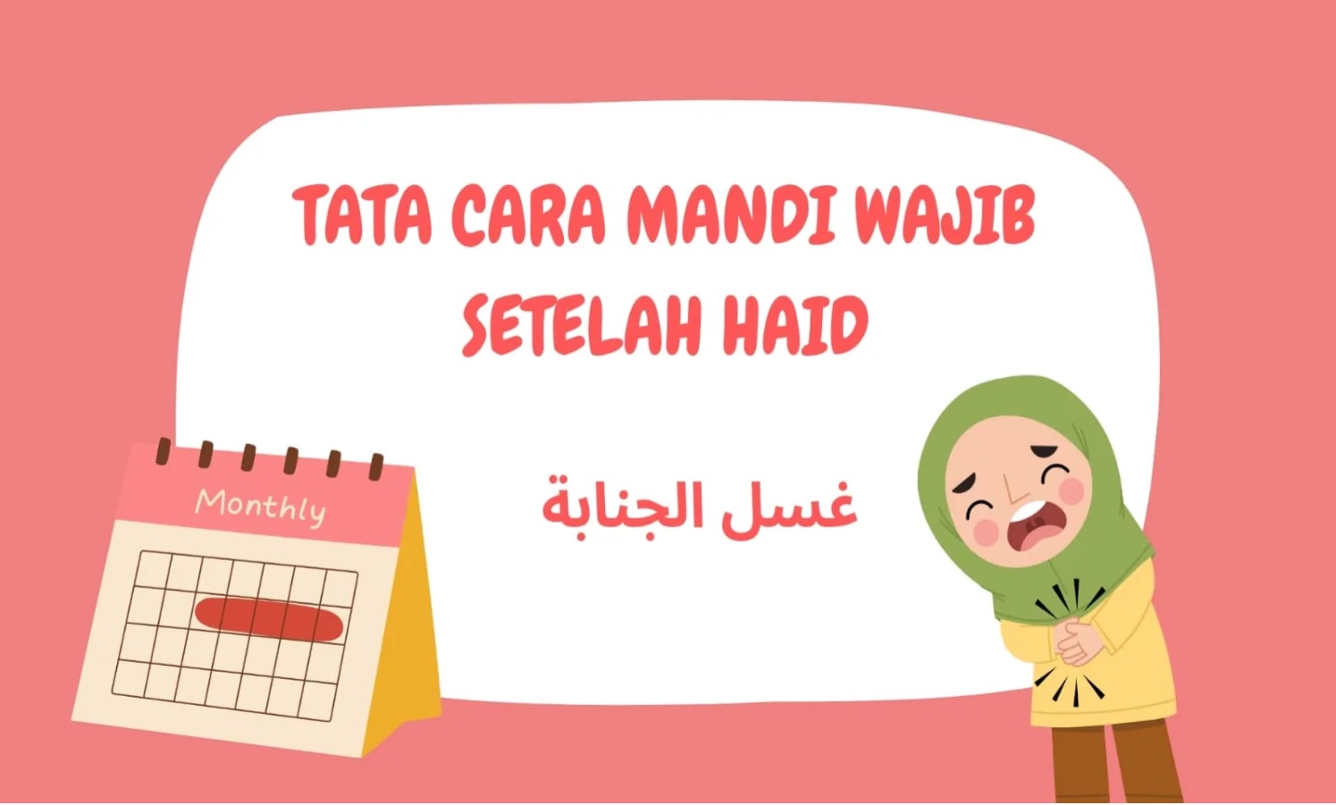 CARA NIAT MANDI HAID YANG BENAR